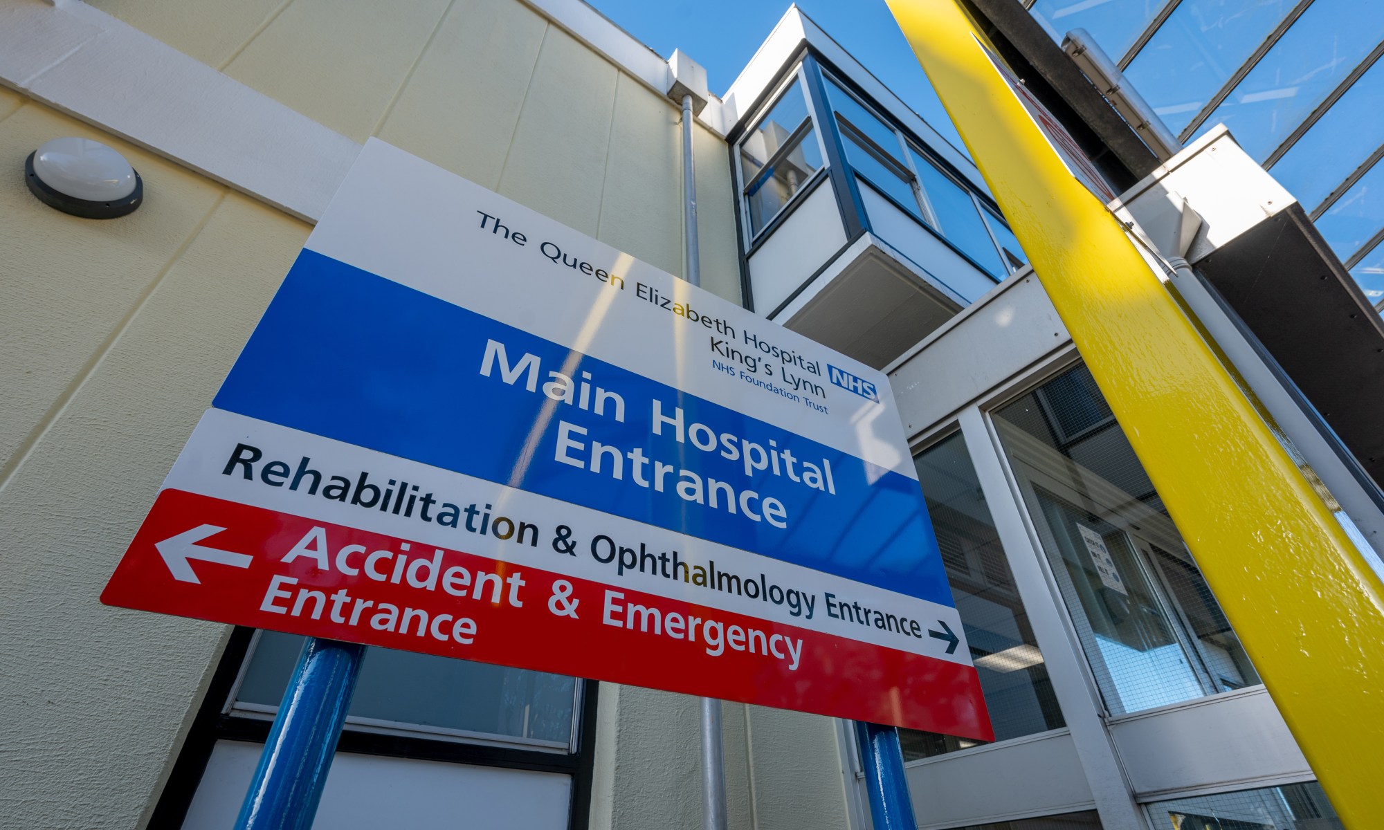QEH main entrance sign