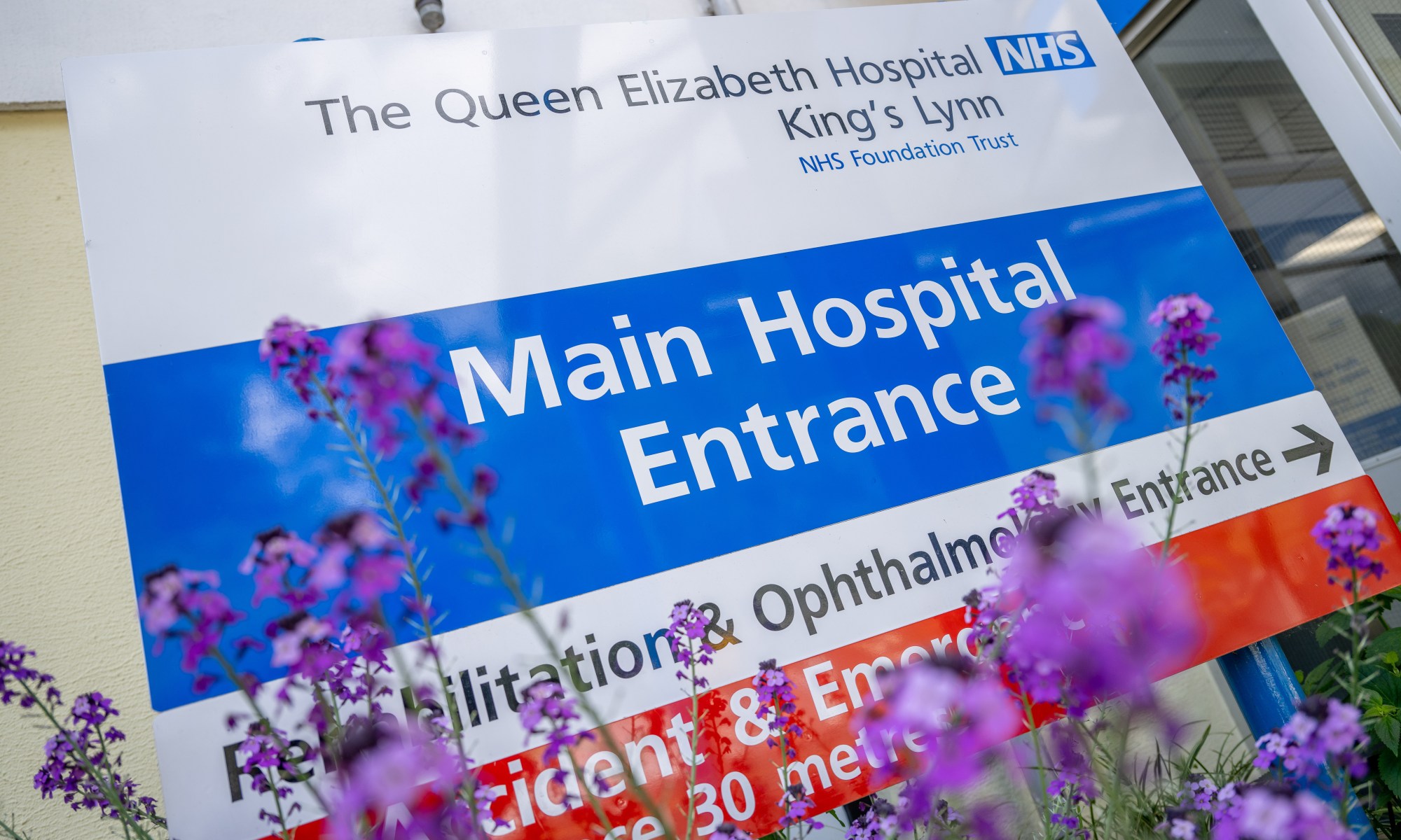 Image of Main Hospital Entrance Sign